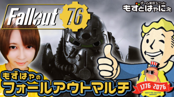 🐤Fallout76 #34🐸